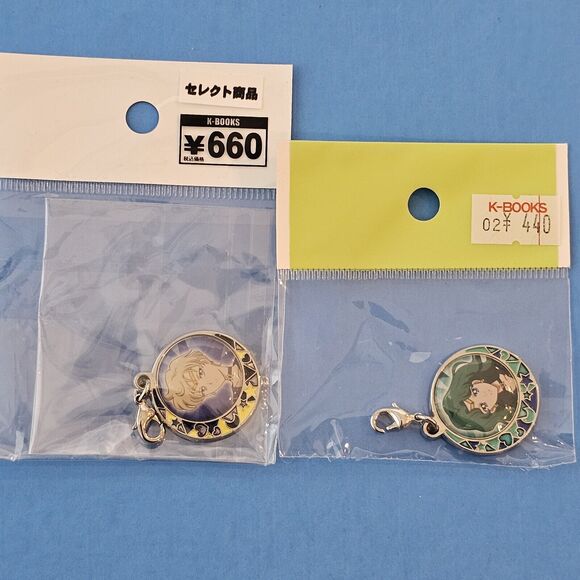 Super Sailor Uranus Neptune "Sailor Moon Eternal" Movie Part 2 Metal Charm Blind - Picture 3 of 3